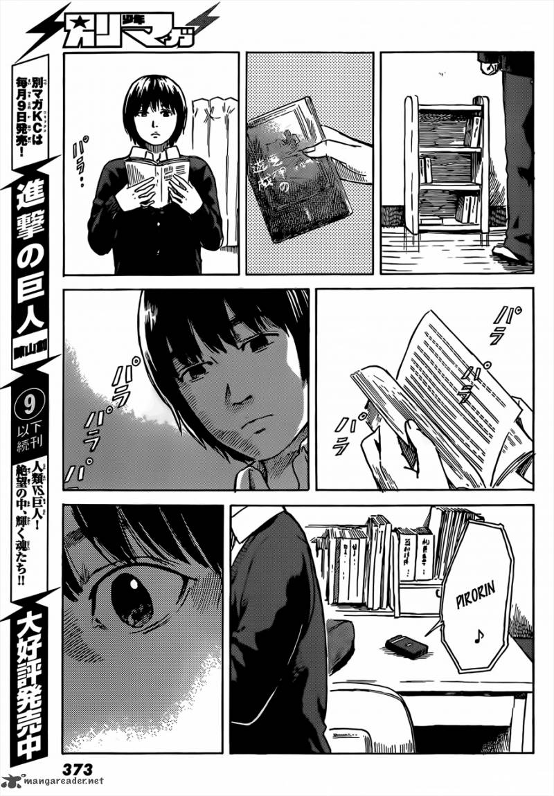 Aku No Hana 41 21