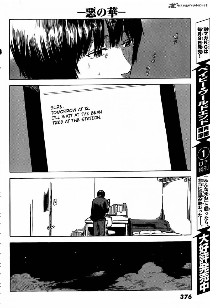 Aku No Hana 41 24