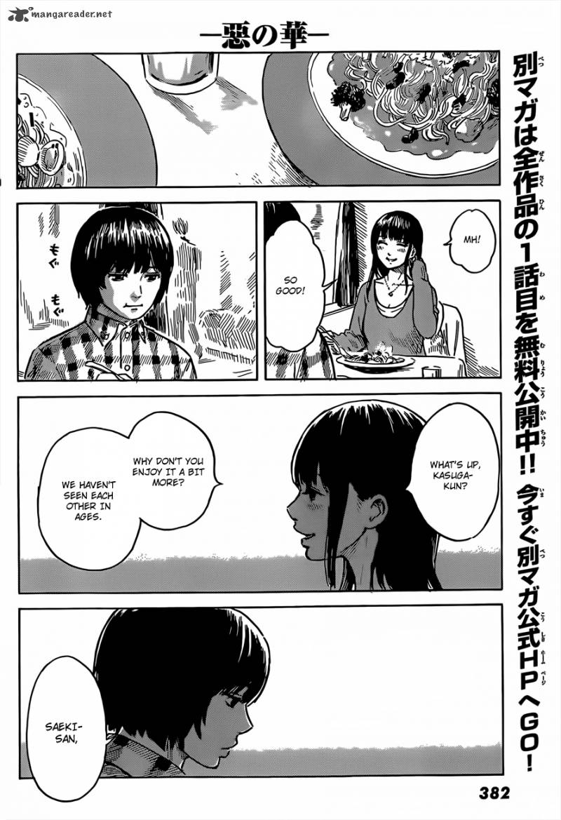 Aku No Hana 41 30