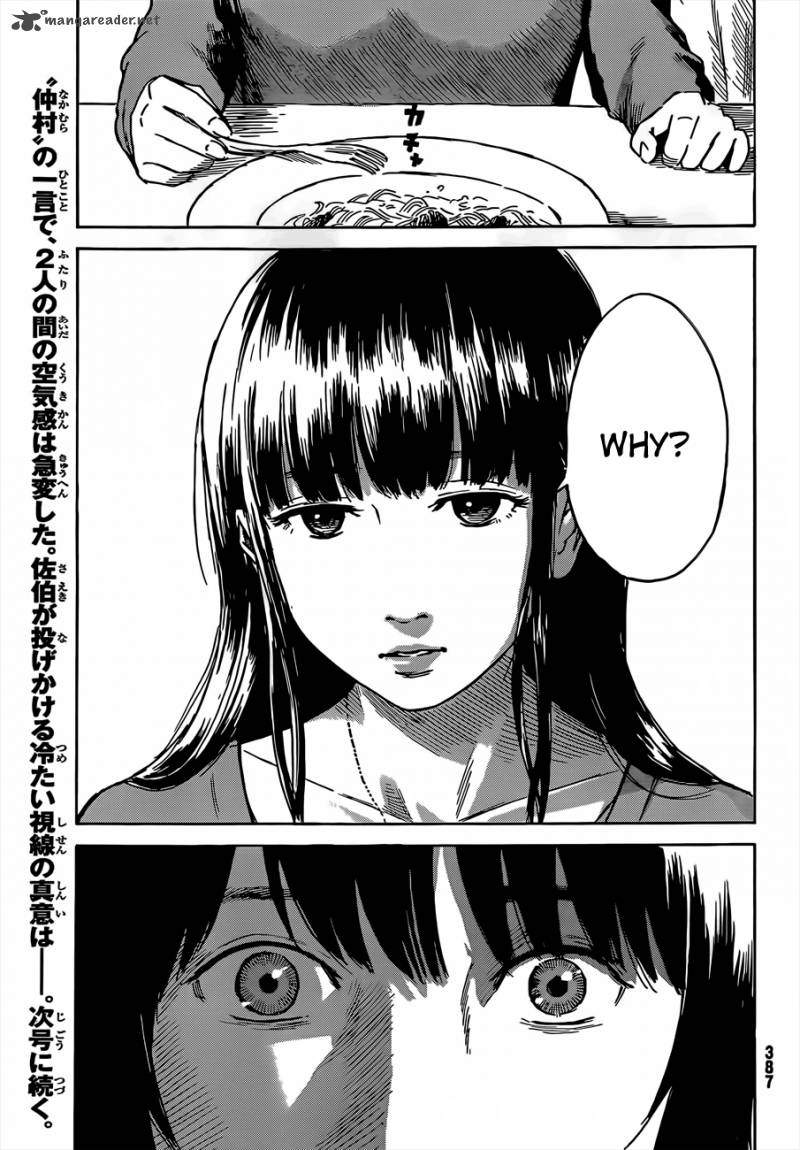 Aku No Hana 41 35