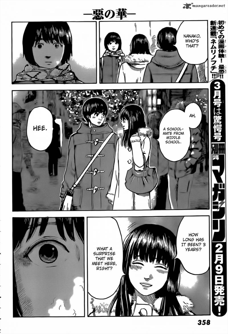 Aku No Hana 41 6