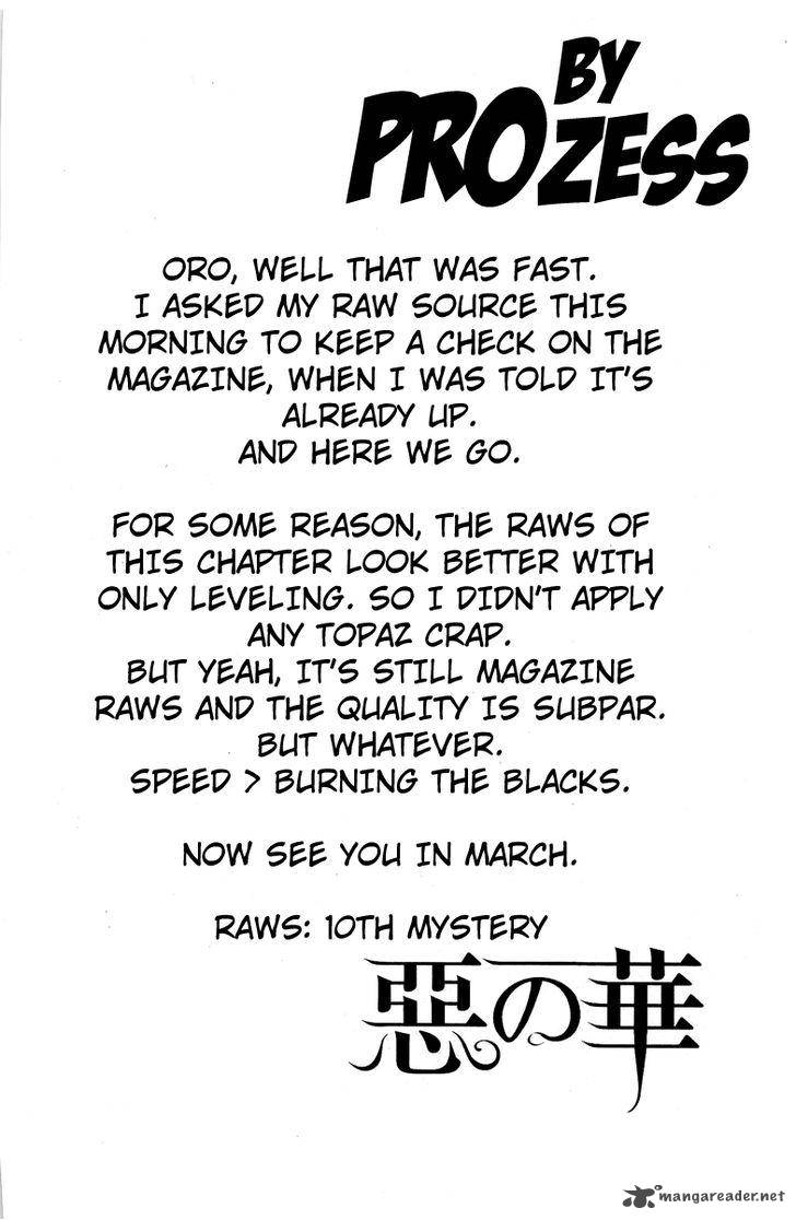 Aku No Hana 42 1