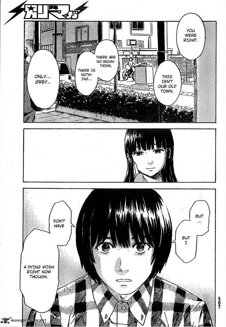 Aku No Hana 42 10