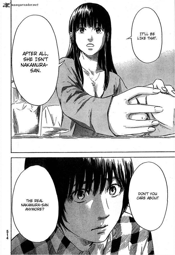 Aku No Hana 42 17