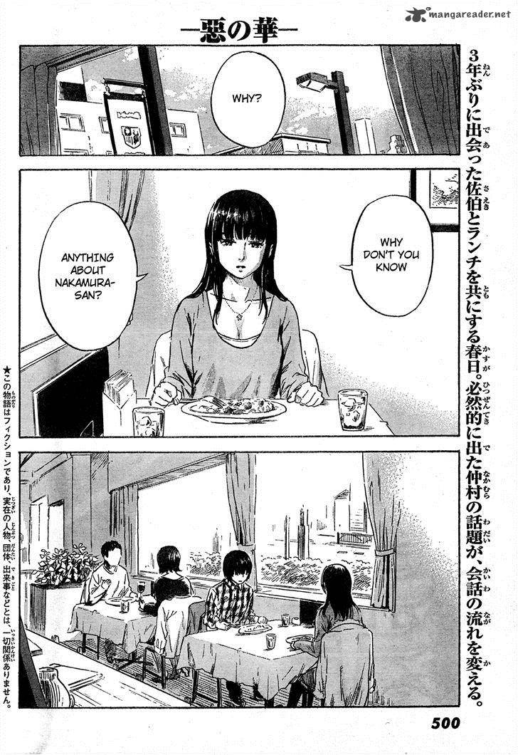 Aku No Hana 42 3