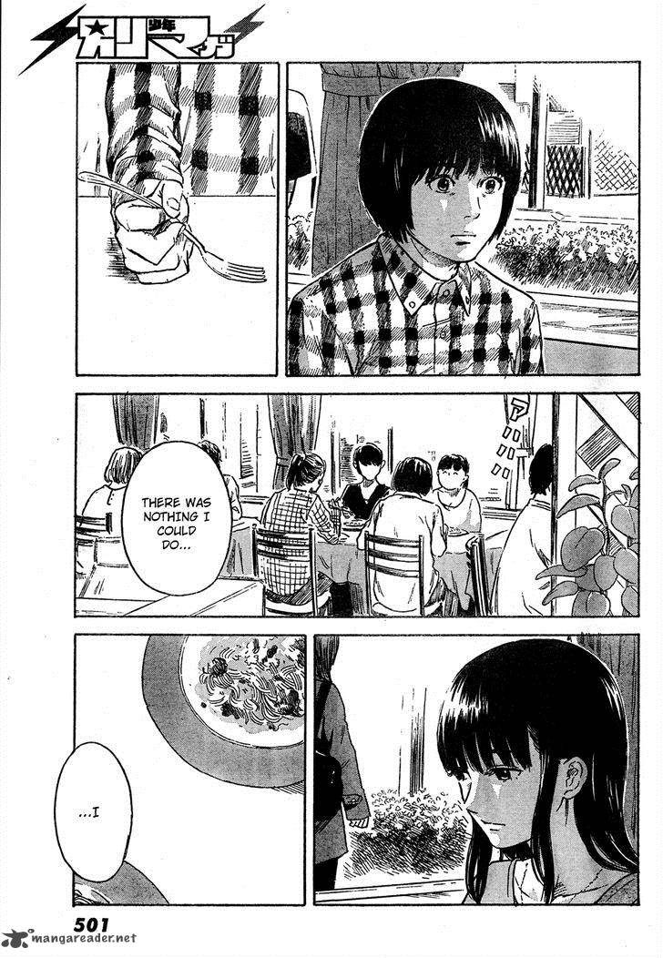 Aku No Hana 42 4