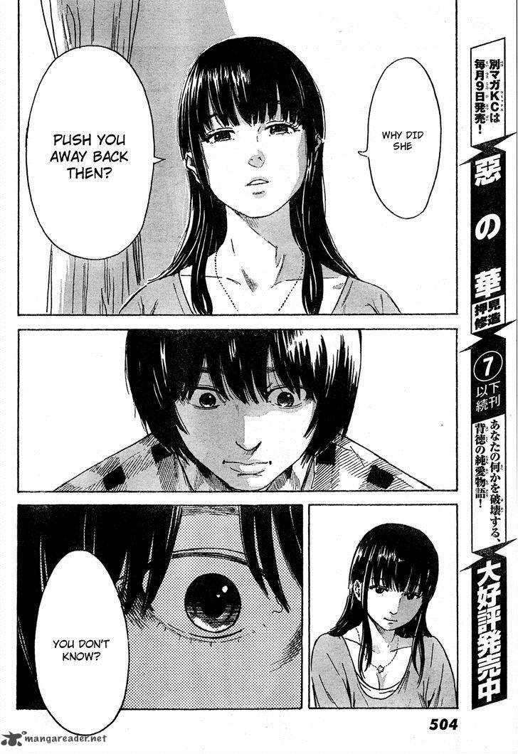 Aku No Hana 42 7