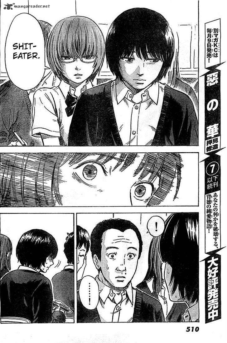 Aku No Hana 43 3