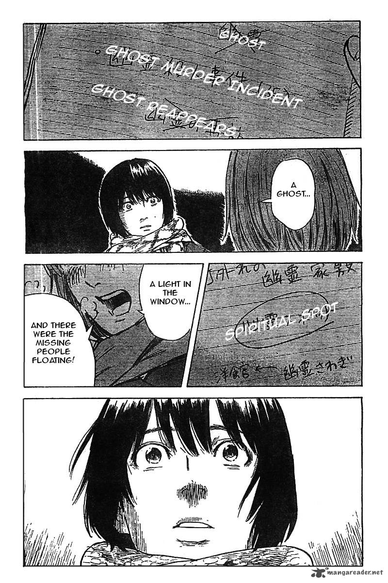 Aku No Hana 44 22