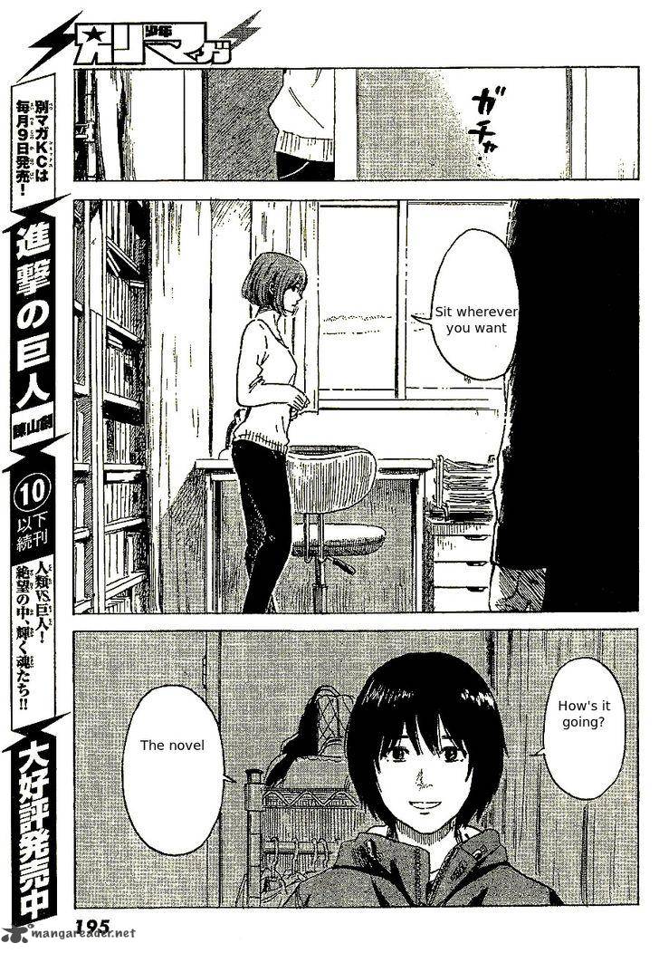 Aku No Hana 46 13