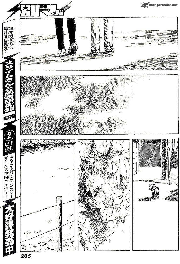 Aku No Hana 46 23