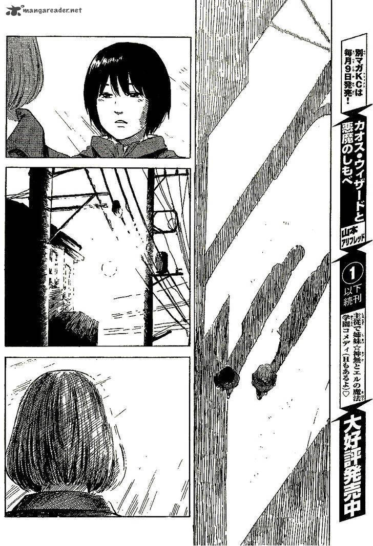 Aku No Hana 46 24
