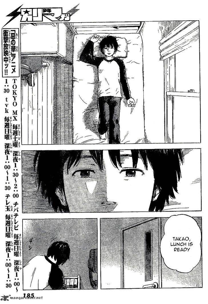 Aku No Hana 46 3