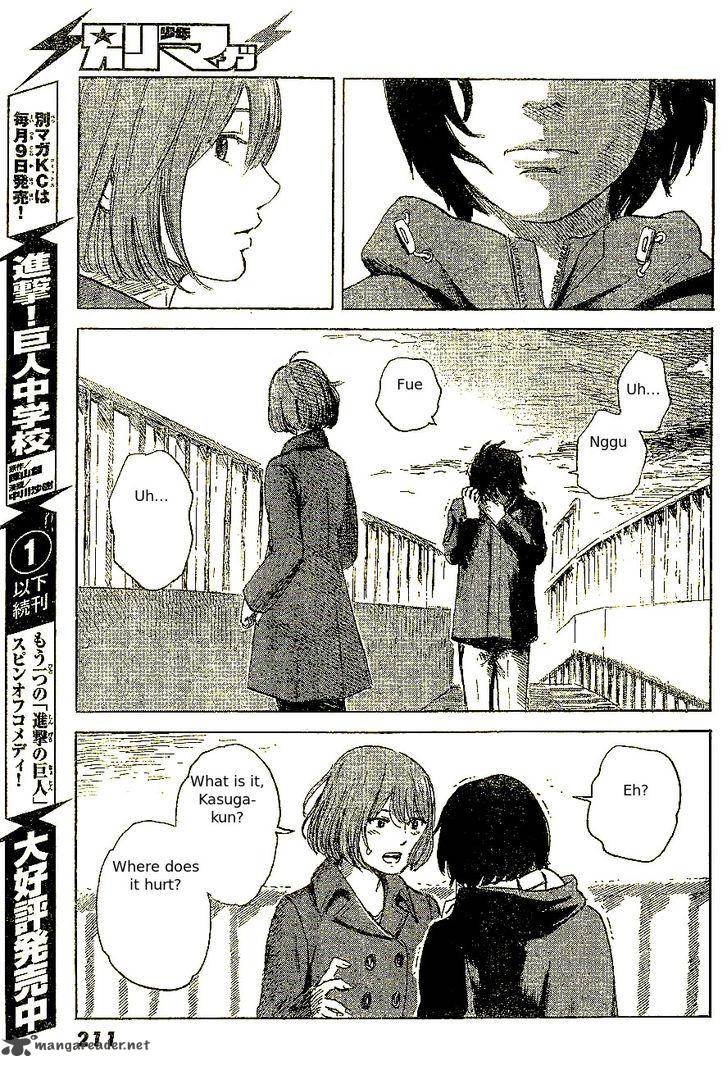 Aku No Hana 46 30