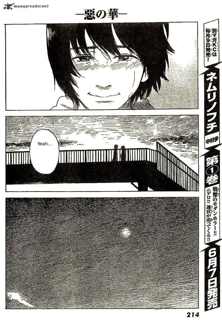 Aku No Hana 46 33
