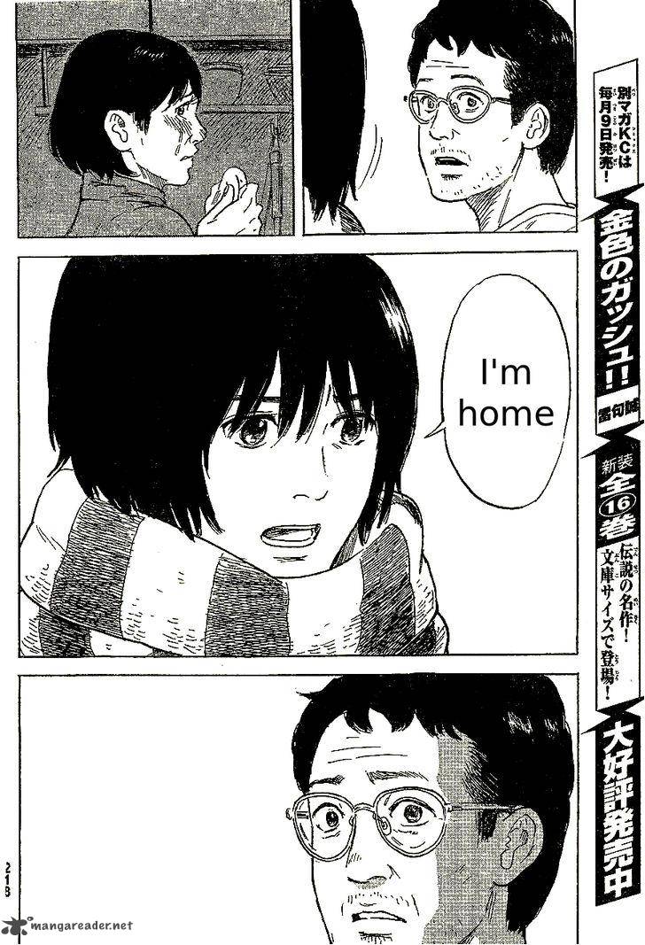 Aku No Hana 46 37