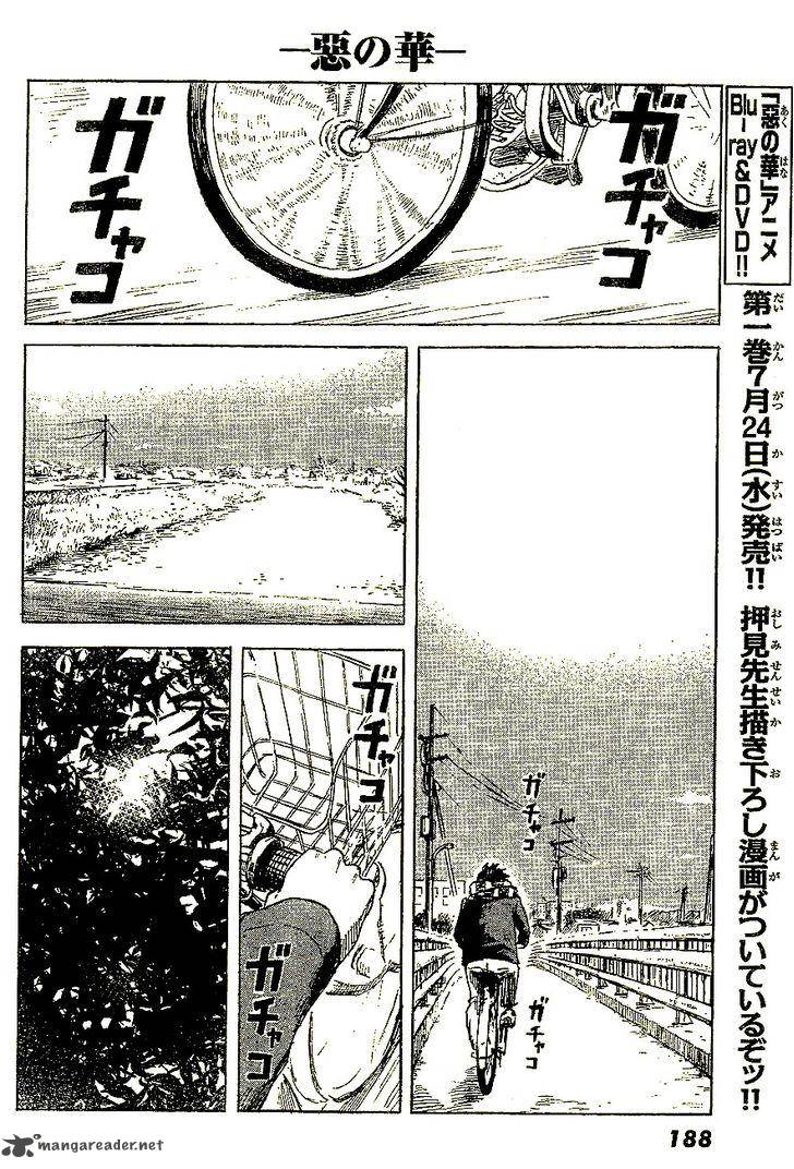 Aku No Hana 46 6