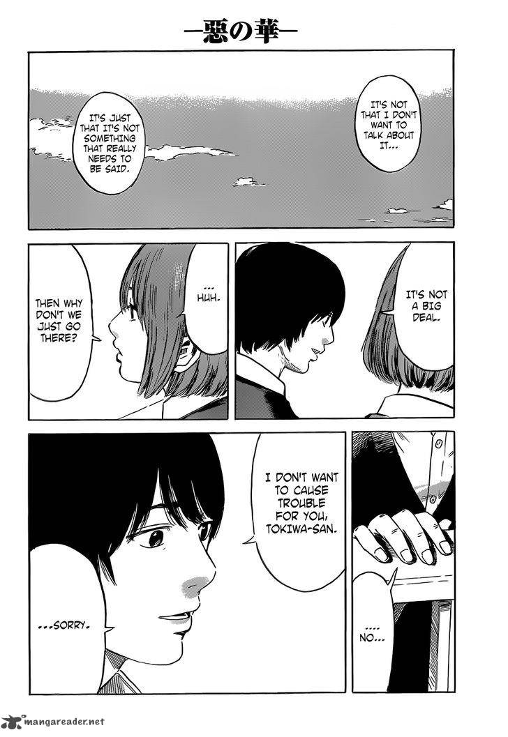 Aku No Hana 47 21