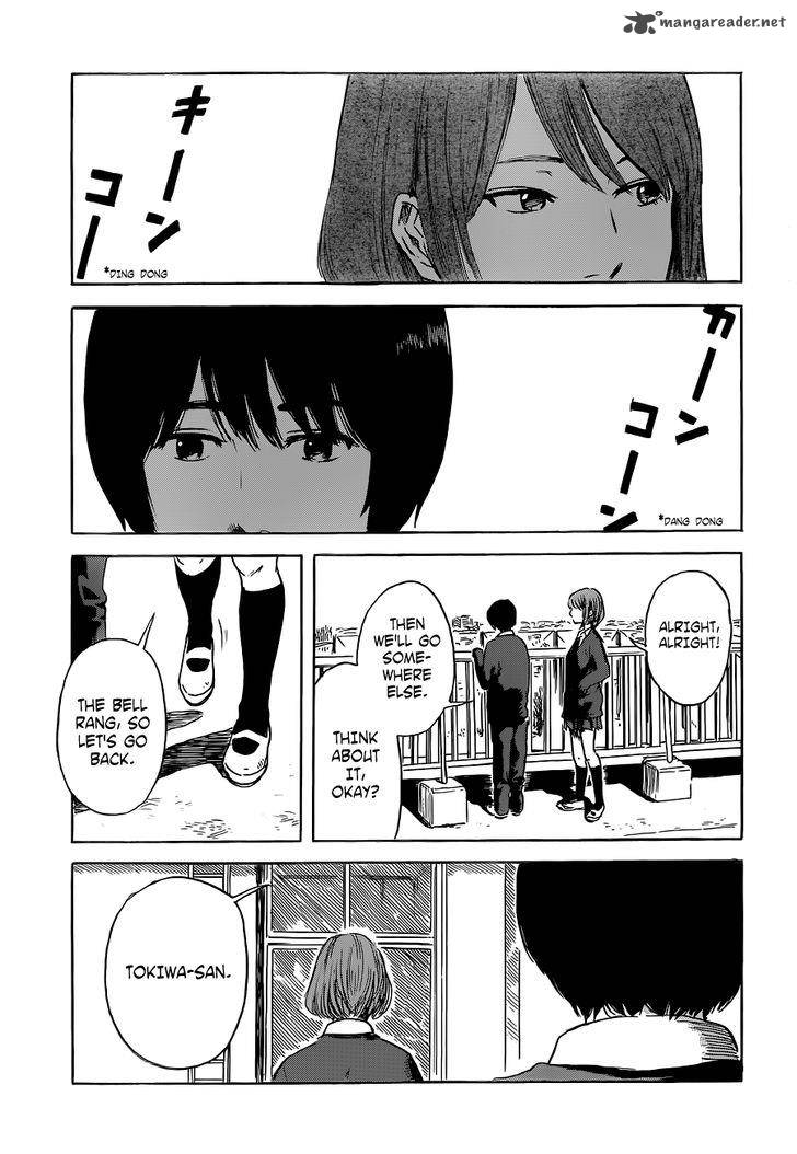 Aku No Hana 47 22