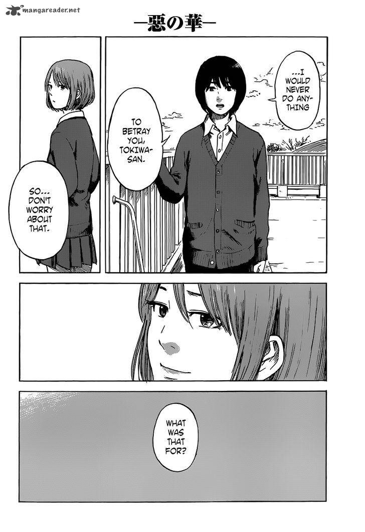 Aku No Hana 47 23