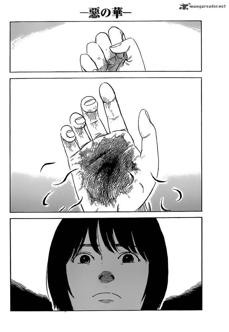 Aku No Hana 47 27