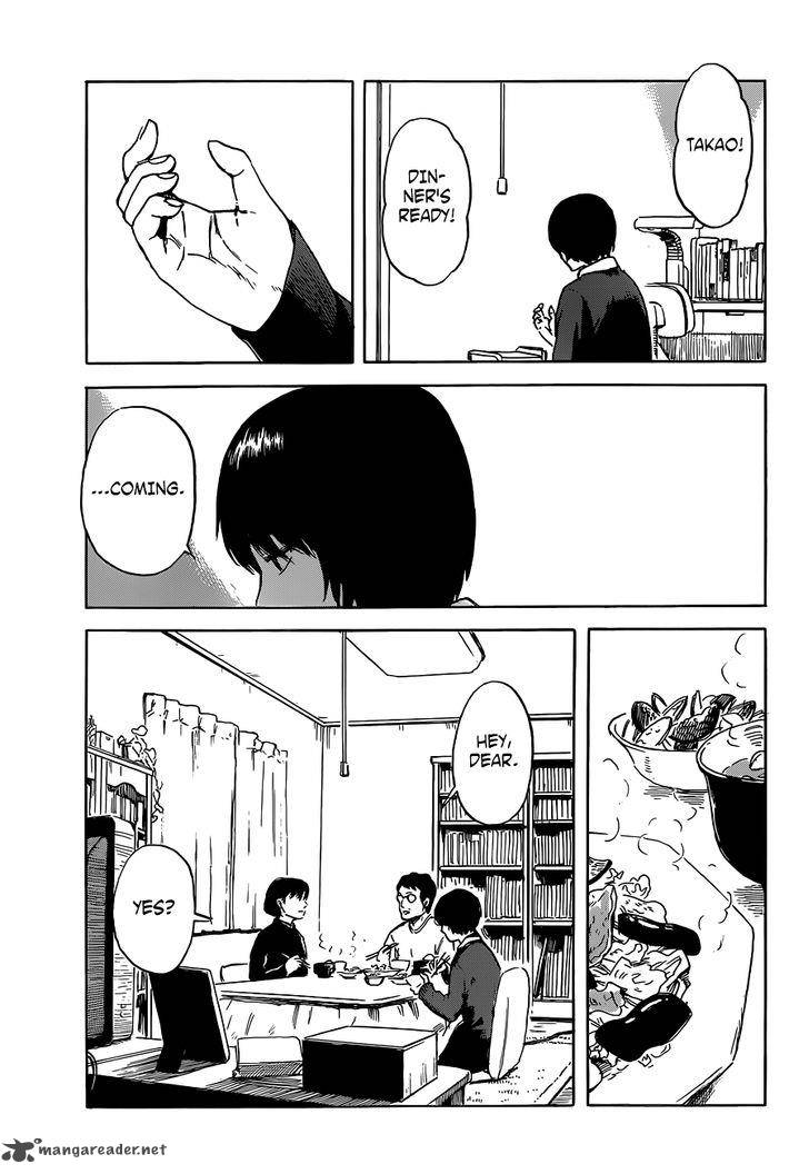 Aku No Hana 47 28