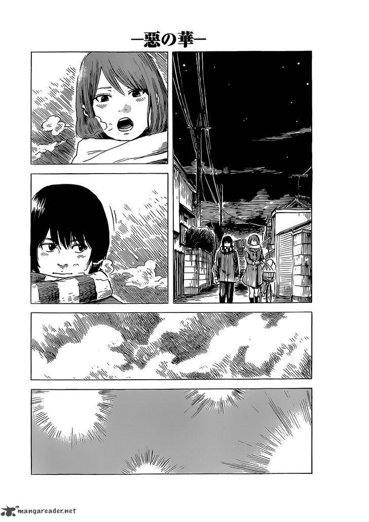 Aku No Hana 47 5