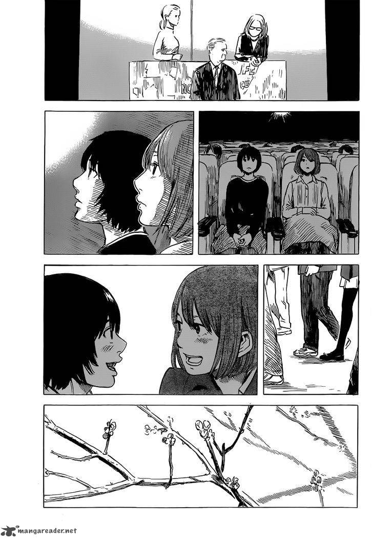 Aku No Hana 47 6