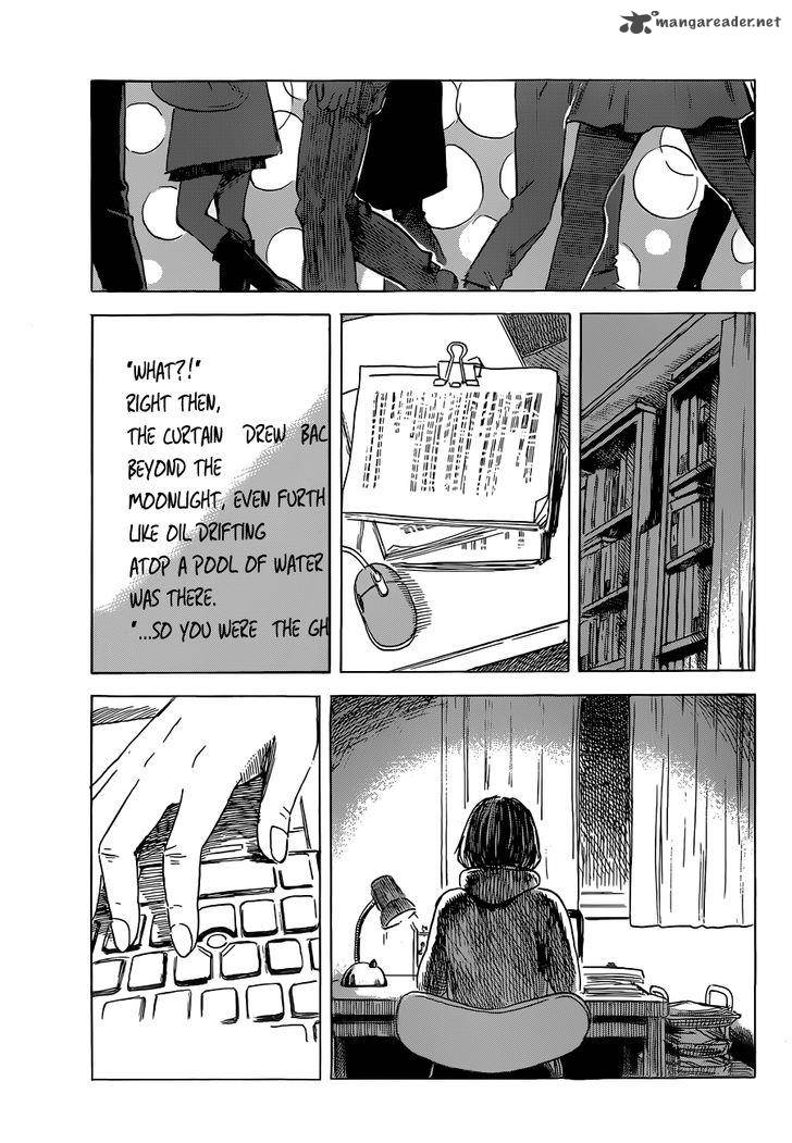 Aku No Hana 47 8
