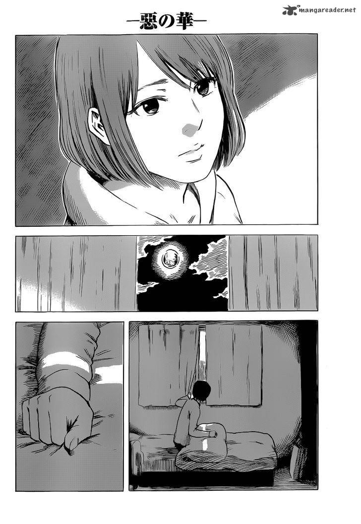 Aku No Hana 47 9
