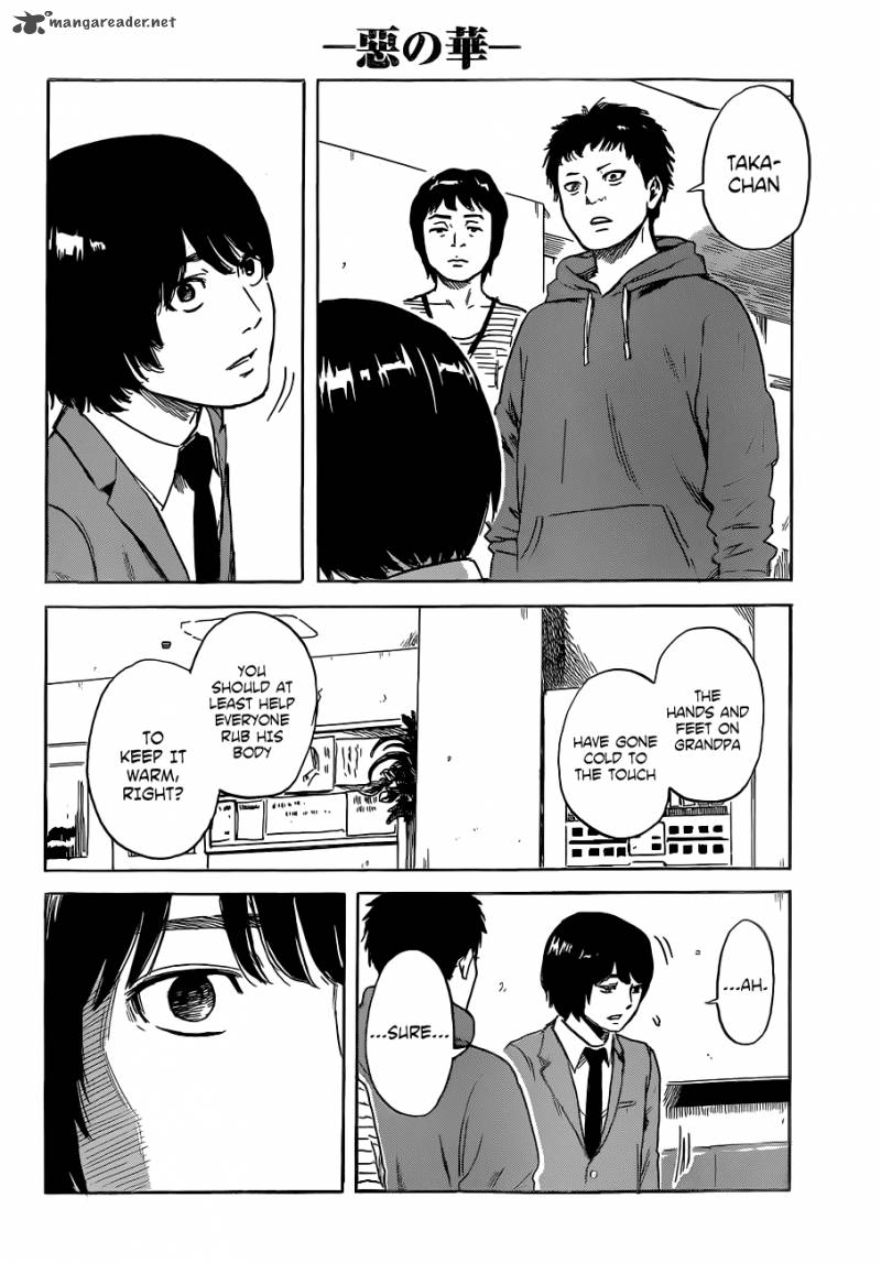 Aku No Hana 48 14