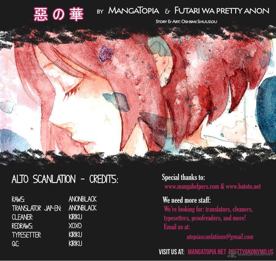 Aku No Hana 49 1