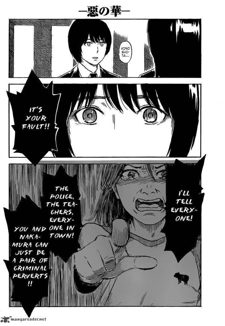Aku No Hana 49 4