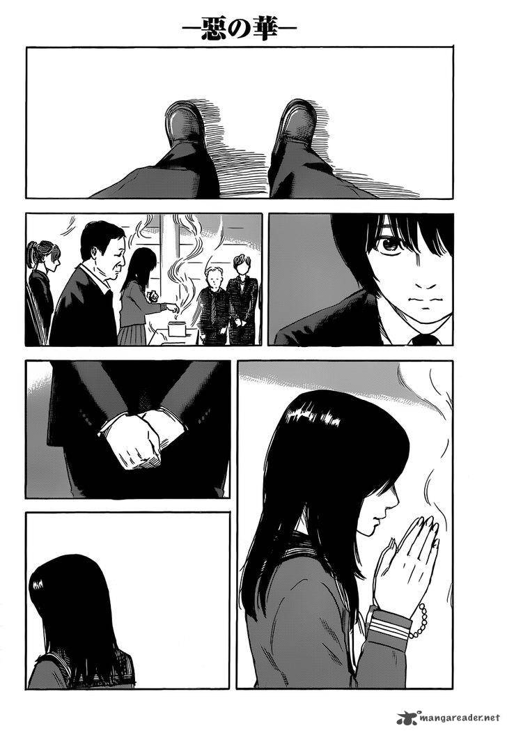 Aku No Hana 49 8