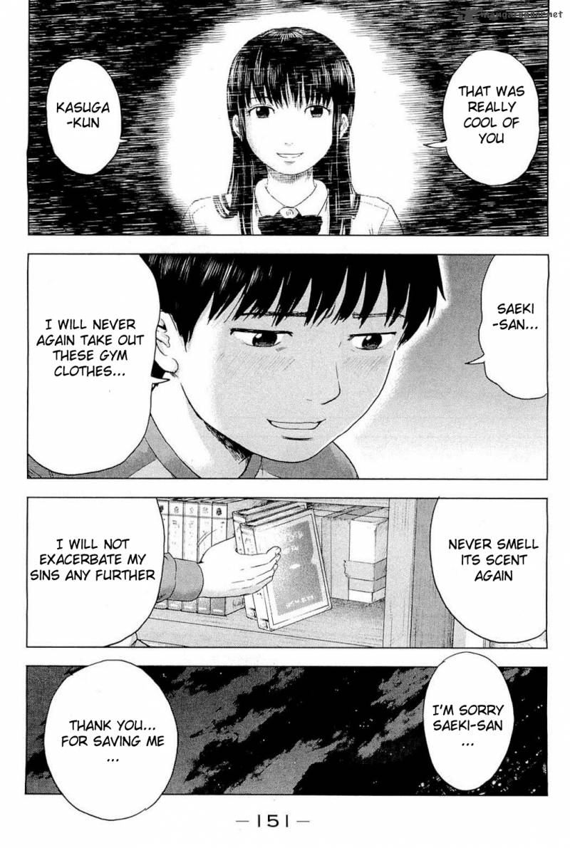 Aku No Hana 5 11