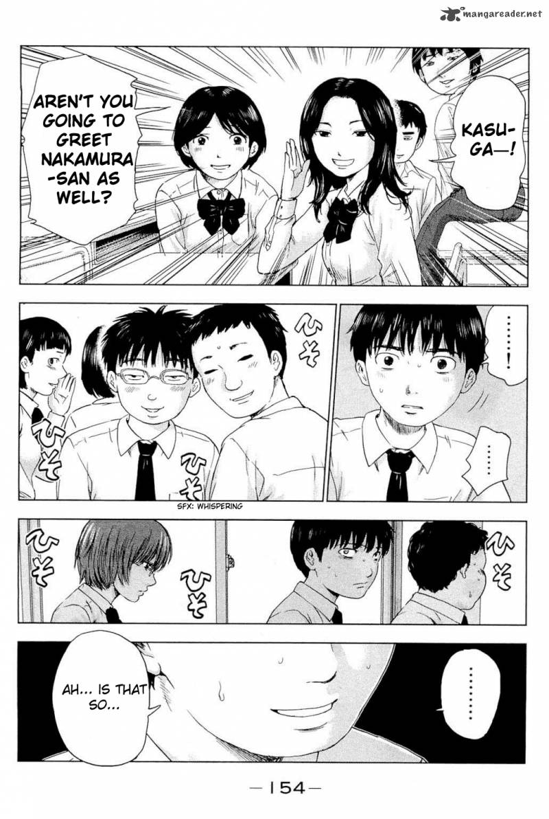 Aku No Hana 5 14