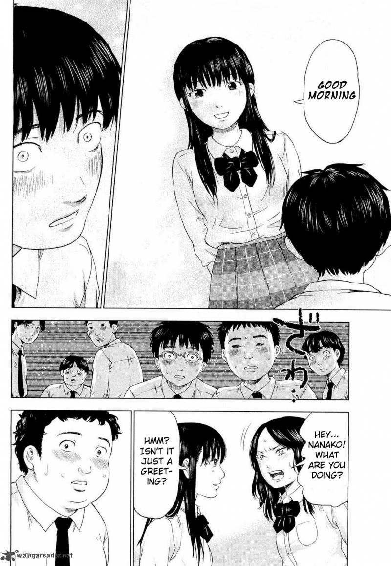 Aku No Hana 5 16