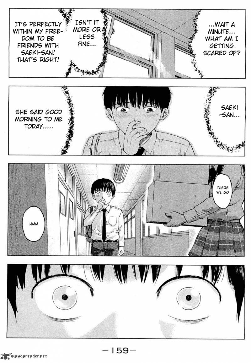 Aku No Hana 5 19