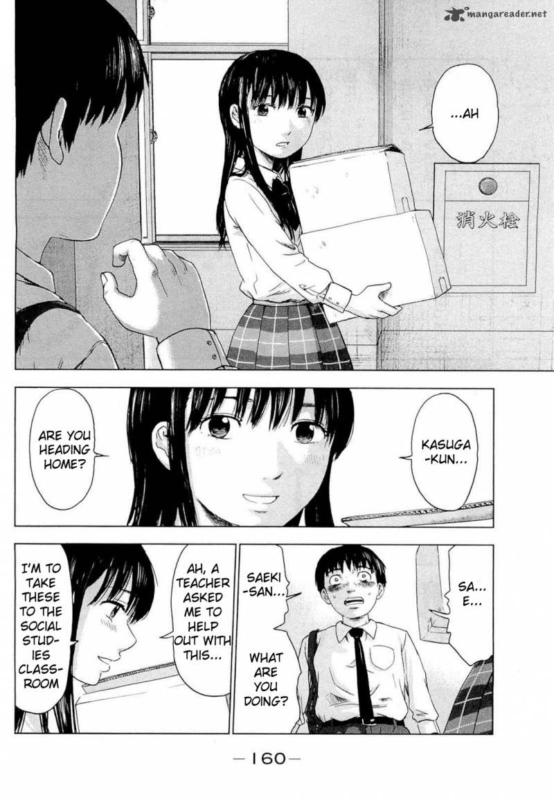 Aku No Hana 5 20