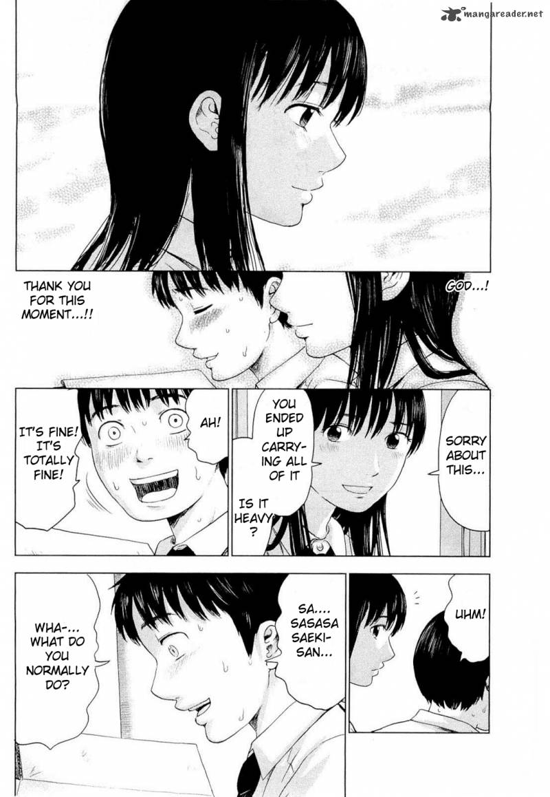 Aku No Hana 5 22