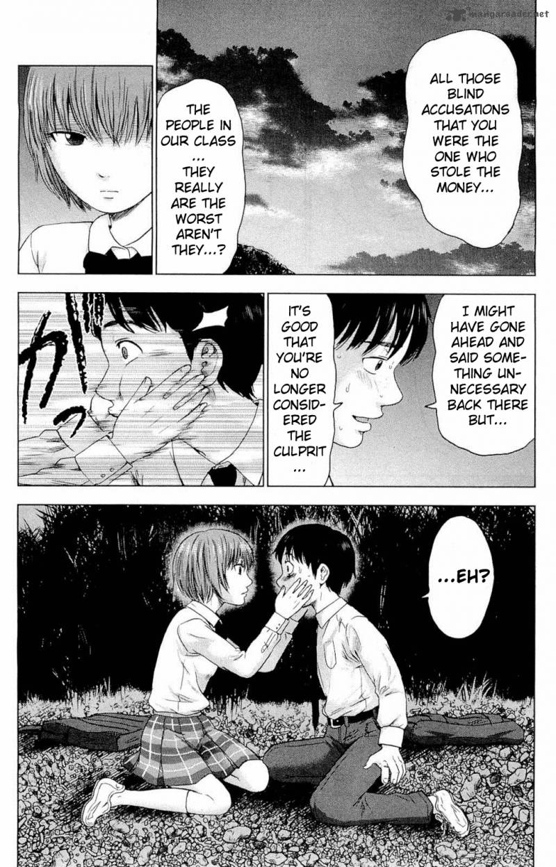 Aku No Hana 5 4
