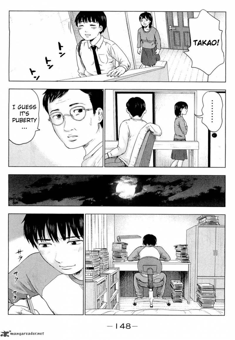 Aku No Hana 5 8