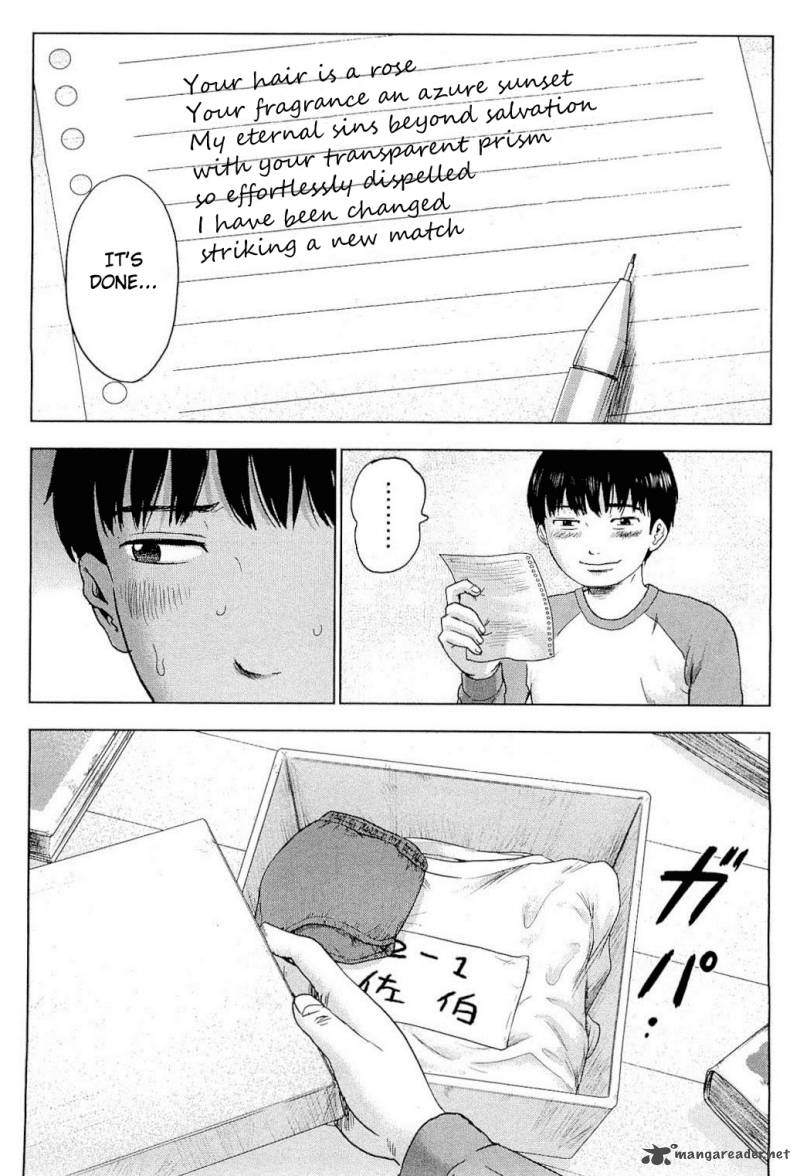 Aku No Hana 5 9