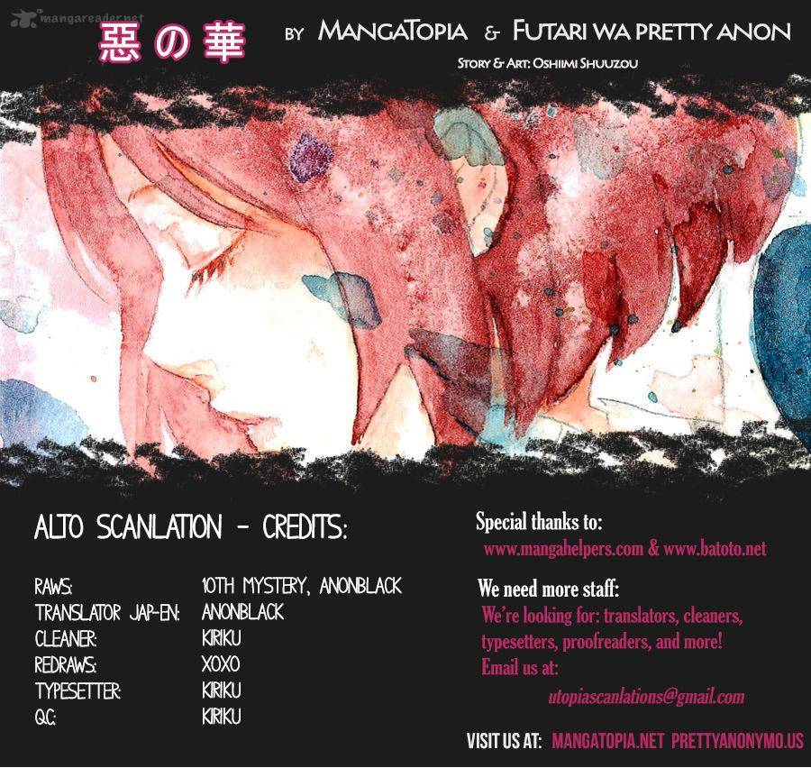 Aku No Hana 50 1