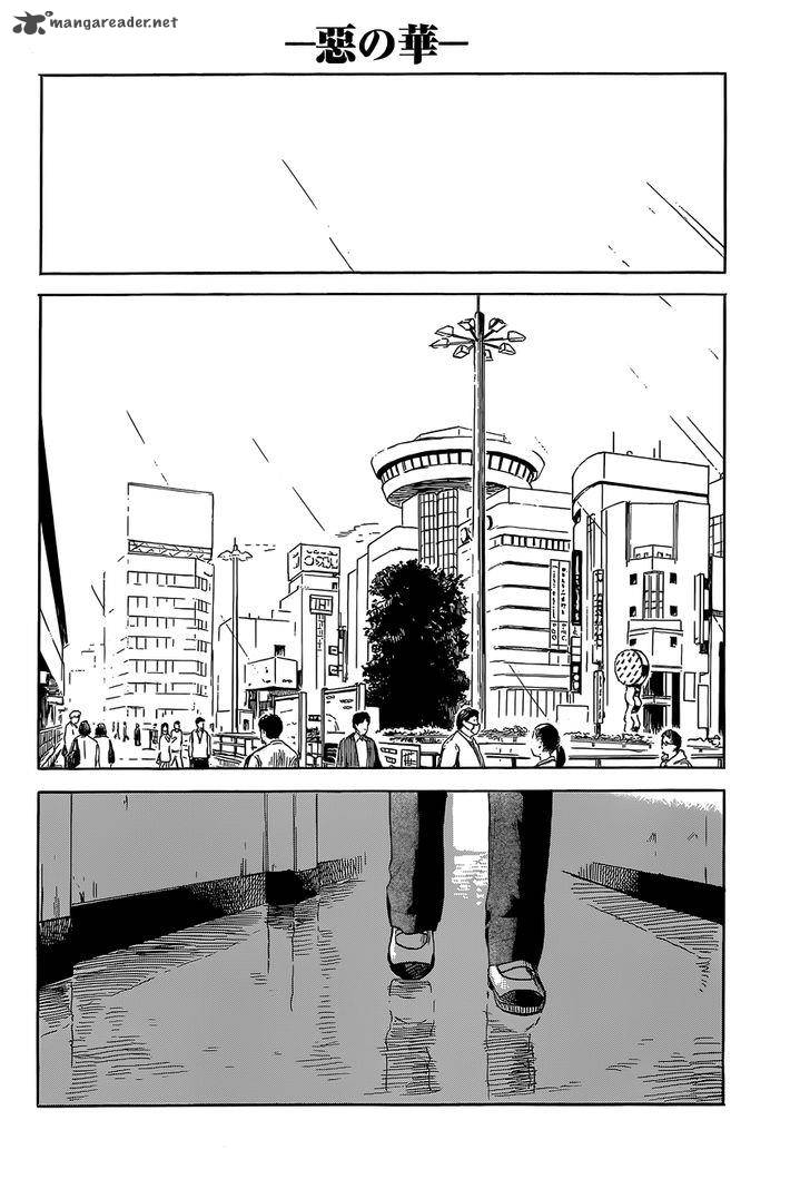 Aku No Hana 50 17