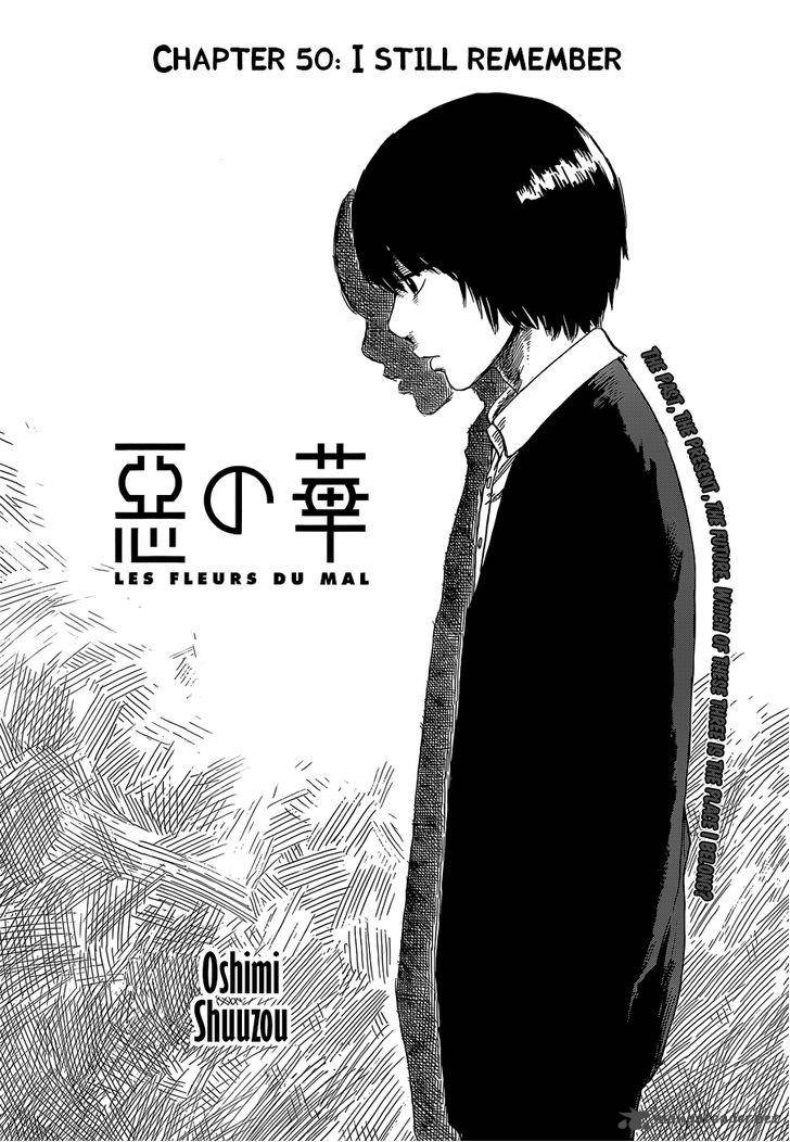 Aku No Hana 50 2
