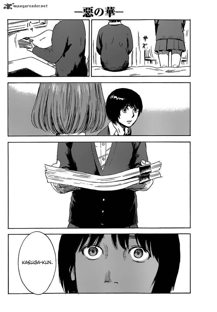 Aku No Hana 50 33