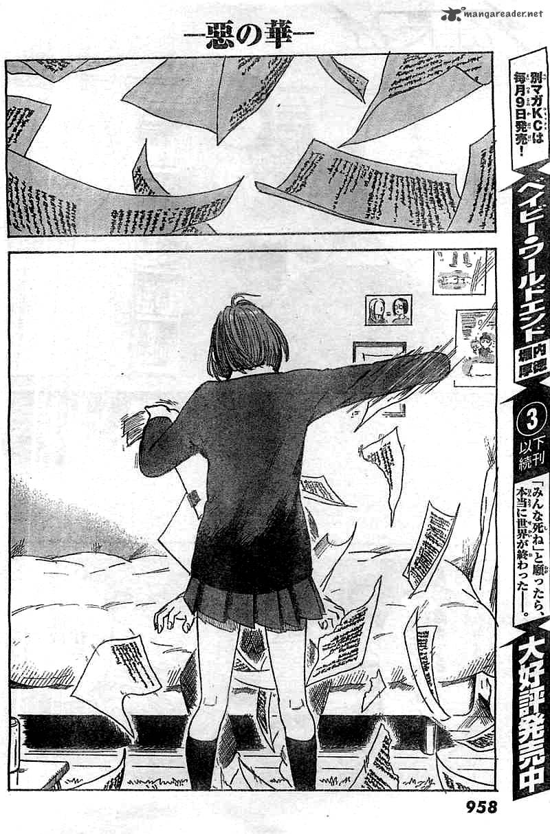 Aku No Hana 51 18