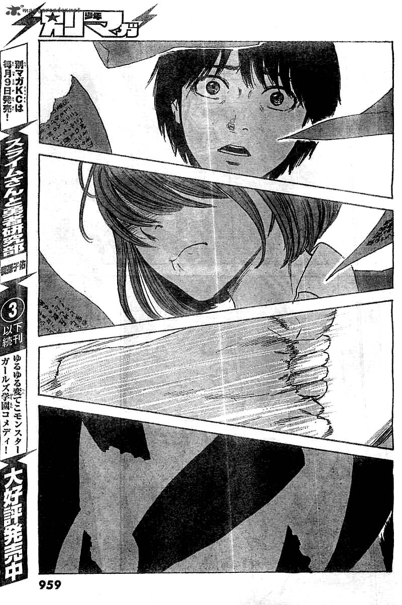Aku No Hana 51 19