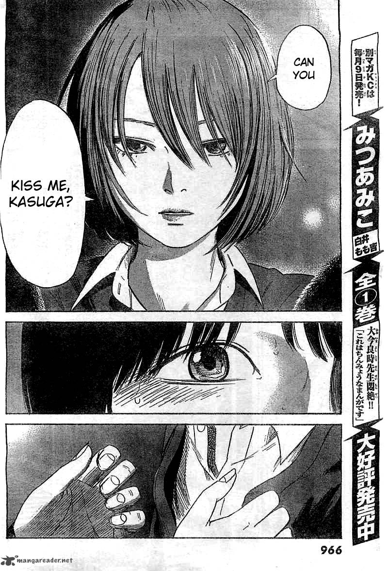 Aku No Hana 51 26